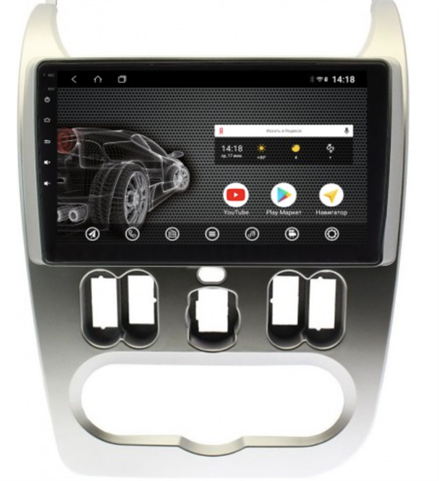 Штатная магнитола VOMI ST2850-TS9 для Renault Sandero 2009-2014, Logan 2008-2014 на Android 10.0 - фото 159634