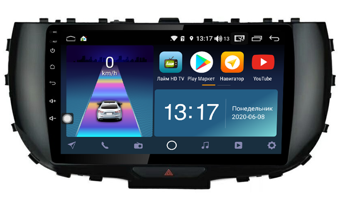 DayStar DS-7003ZM с DSP + 4G SIM + 6/128 для KIA Soul 2019-2024 на Android 10.0 - фото 161357
