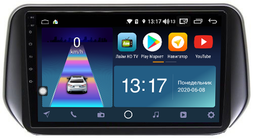 DayStar DS-7008ZM с DSP + 4G SIM + 6/128GB для Hyundai Santa Fe 2018+ на Android 10.0 - фото 161377