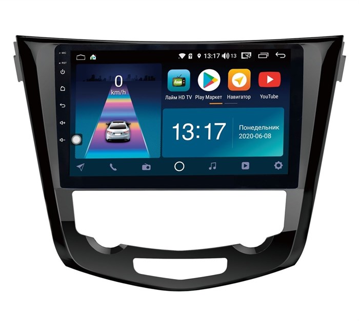 DayStar DS-7015ZM с DSP + 4G SIM +6/128GB для Nissan X-Trail 2014+ / Qashqai 2014+ на Android 10.0 - фото 161402