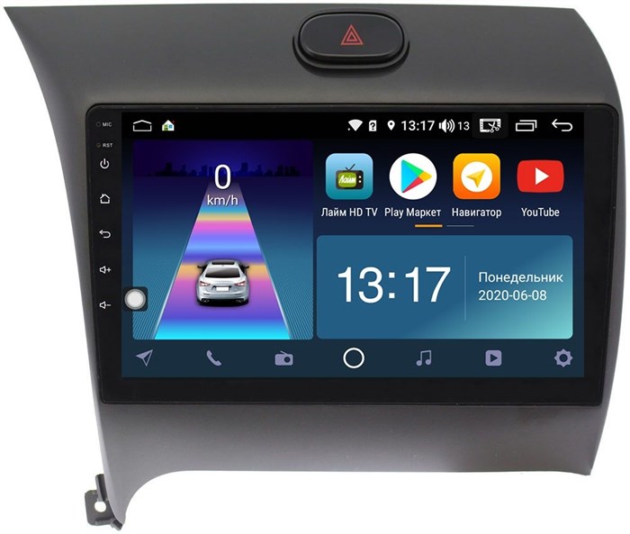 DayStar DS-7021ZM с DSP + 4G SIM + 6/128GB для KIA Cerato 2013-2018 на Android 10.0 - фото 161422