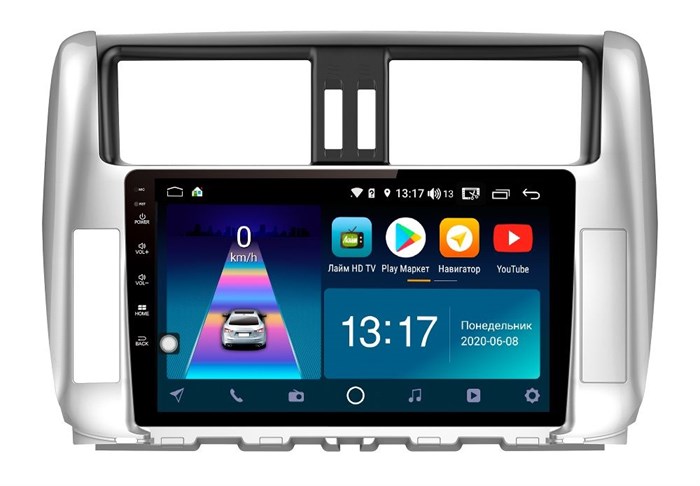 DayStar DS-7041ZM с DSP + 4G SIM + 6/128GB для Toyota Land Cruiser Prado 150 2009-2013 на Android 10.0 - фото 161452