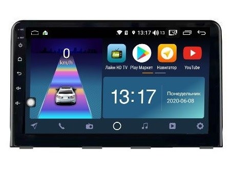 DayStar DS-7053ZM с DSP + 4G SIM + 6/128GB для Hyundai Sonata 2018+ на Android 10.0 - фото 161497