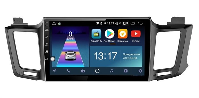 DayStar DS-7055ZM с DSP + 4G SIM + 6/128GB для Toyota RAV-4 2013-2019 на Android 10.0 - фото 161507