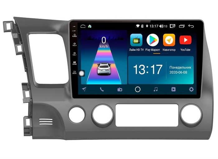 DayStar DS-7072ZM с DSP + 4G SIM + 6/128GB для Honda Civic (2007-2012) на Android 10.0 - фото 161531