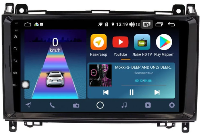 DayStar DS-7096ZM с DSP + 4G SIM + 6/128GB для Volkswagen Crafter 2006-2016 на Android 10.0 - фото 161606