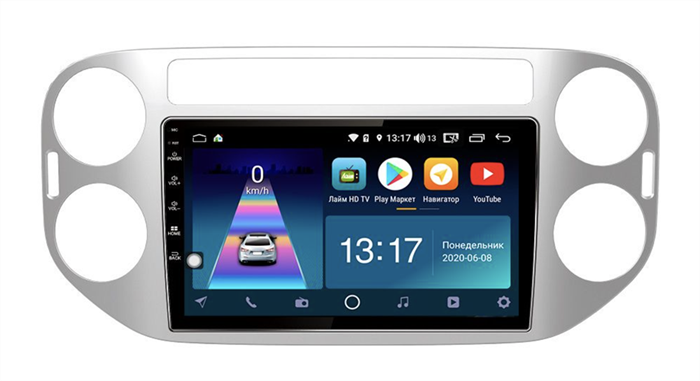 DayStar DS-8008ZM с DSP + 4G SIM + 6/128GB для Volkswagen Tiguan 2011-2016 на Android 10.0 - фото 161796