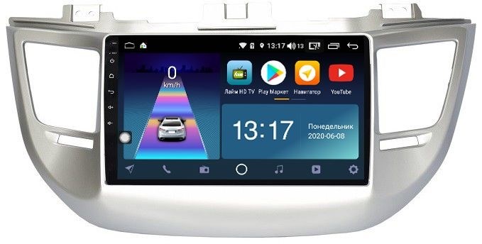 DayStar DS-8101ZM с DSP + 4G SIM + 6/128GB для Hyundai Tucson 2015-2019 на Android 10.0 - фото 161825