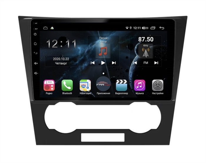 Магнитола Farcar TG020R (S400) для Chevrolet Aveo, Epica, Captiva 2006-2012на Android 10.0 - фото 161948