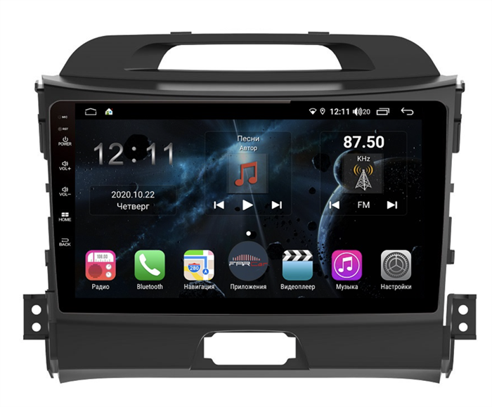 Магнитола Farcar TG537R (S400) для KIA Sportage III 2010-2016 на Android 10.0 - фото 162705