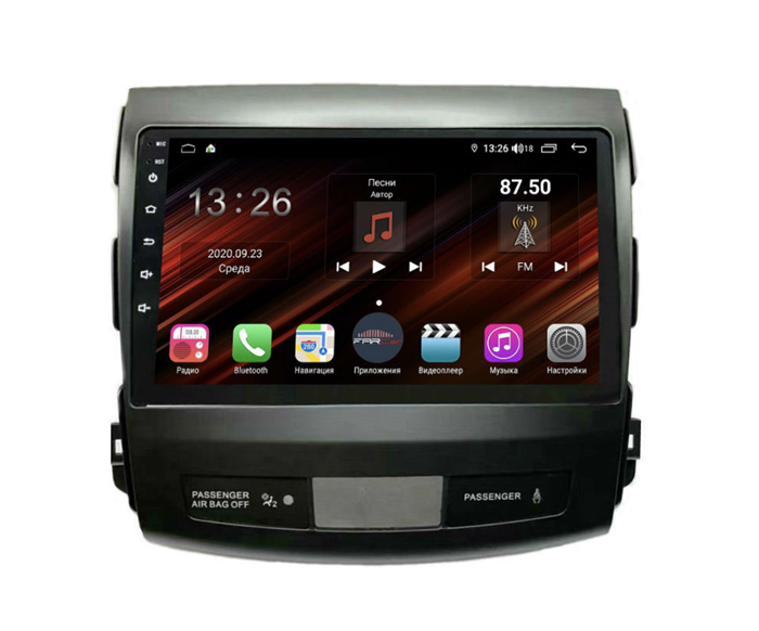 Магнитола Farcar XH056R (S400) (6/128ГБ) для Peugeot 4007 (2007 - 2012) на Android 10.0 - фото 163686
