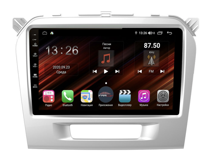 Магнитола Farcar XH212/571R (S400) (6/128ГБ) для Suzuki Vitara 2015+ на Android 10.0 - фото 163769