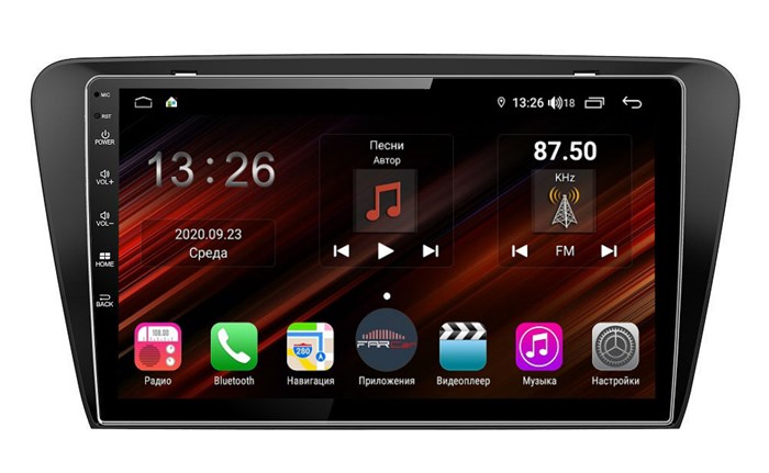 Магнитола Farcar XH483R (S400) (6/128ГБ) для Skoda Octavia III (A7) 2013-2018 на Android 10.0 - фото 163804