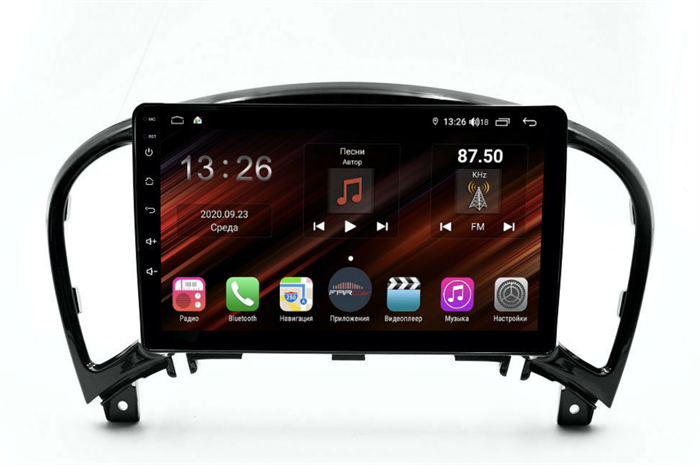 Магнитола Farcar XH749R (S400) (6/128ГБ) для Nissan Juke I 2010-2019 на Android 10.0 - фото 163820