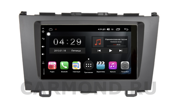 Магнитола FarCar S300 (RL829-RHO-N07) для Honda CR-V 2007-2012 на Android 9.0 - фото 164393