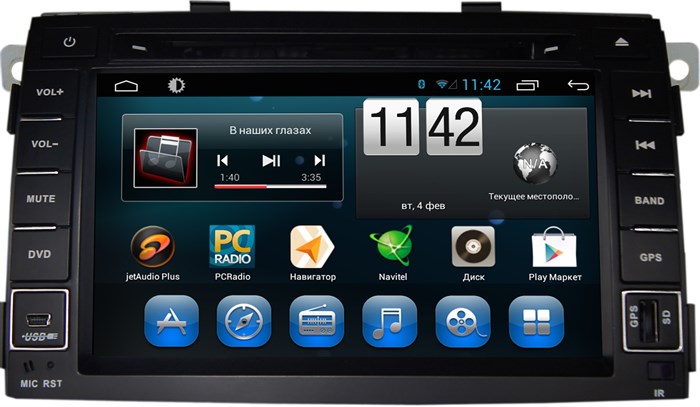 CarMedia KR-7032-S9 для Kia Sorento II 2009-2012 на Android 8.1 - фото 164710