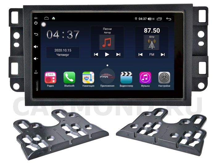 Магнитола FarCar TG829-95-3306A (S400) для Chevrolet Epica, Aveo, Captiva 2006-2011 на Android 10.0 - фото 165513