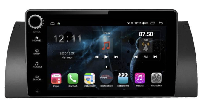 Farcar H395/707RB (S400) SIM-4G с DSP для BMW 5 (E39), X5 (E53), 7 (E38) 1995-2006 на Android 10.0 - фото 167159