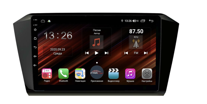 Магнитола Farcar XH518R (S400) с DSP + 4G (6/128 ГБ) для Volkswagen Passat B8 2015+ на Android 10.0 - фото 167907