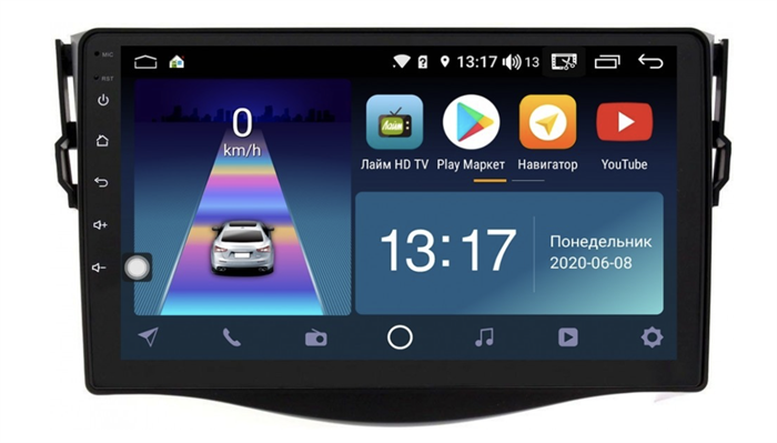 DayStar DS-7056Z с DSP + 4G SIM + CarPlay для Toyota RAV4 (XA30) 2006-2013 на Android 10.0 - фото 168041
