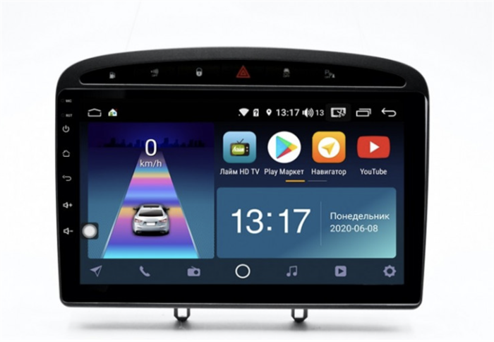 DayStar DS-7115Z с DSP + 4G SIM + CarPlay для Peugeot 308 I, 408 2007-2017 на Android 10.0 - фото 168072