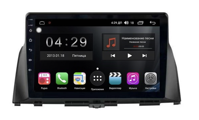 Магнитола Farcar RG580R (S300) для Kia Optima IV 2016-2020 на Android 9.0 - фото 170528