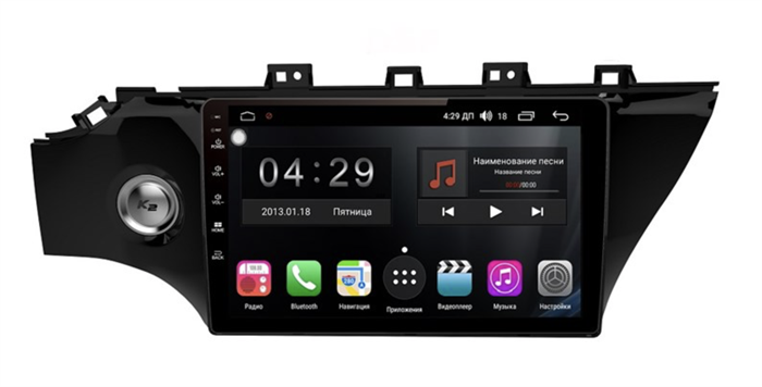 Магнитола Farcar RG1105R (S300) для Kia Rio IV 2017-2020 на Android 9.0 - фото 170564