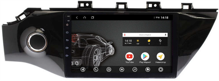 Автомагнитола VOMI ST6101-TS9 для Kia Rio IV X-Line 2017-2020 на Android 10.0 - фото 170605