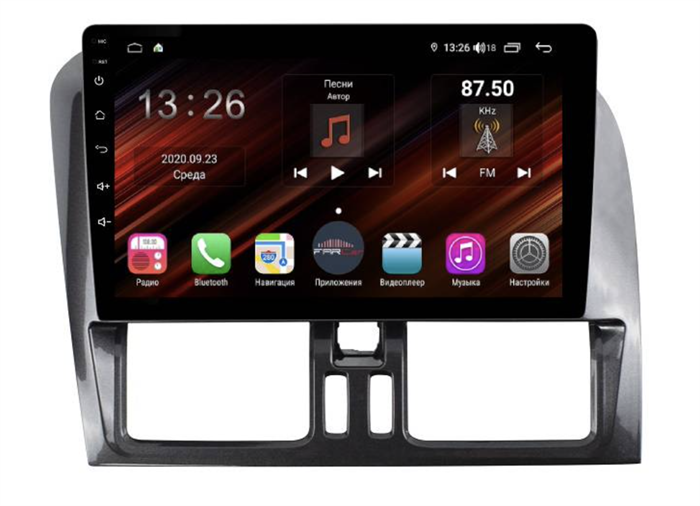 Магнитола Farcar XH1229R (S400) (6/128ГБ) для Volvo XC60 2014-2017 на Android 10.0 - фото 174605