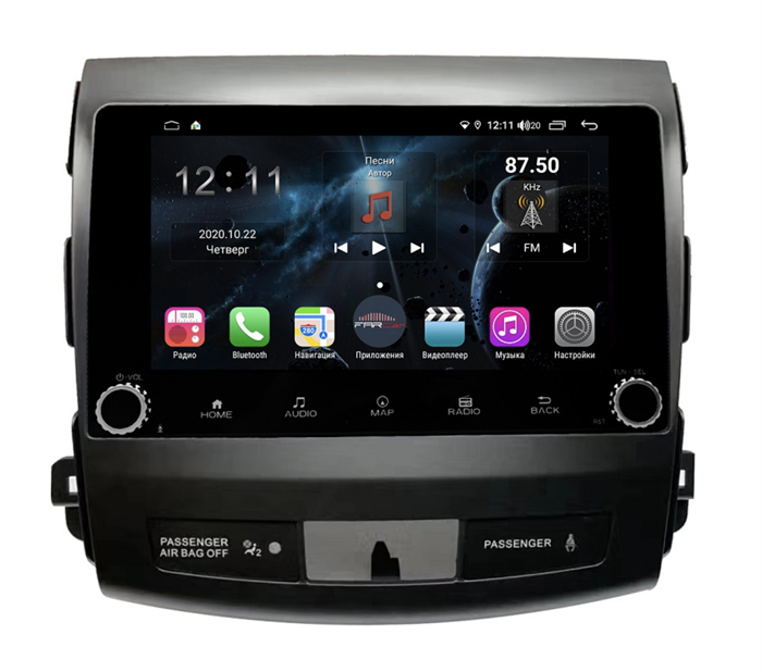 Магнитола Farcar H056RB (S400) для Peugeot 4007 (2007 - 2012) на Android 10.0 с кнопками - фото 178033