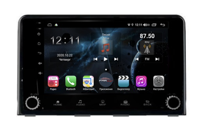 Магнитола Farcar H1054RB (S400) для Hyundai Sonata VII (LF) 2017-2019 на Android 10.0 с кнопками - фото 178219