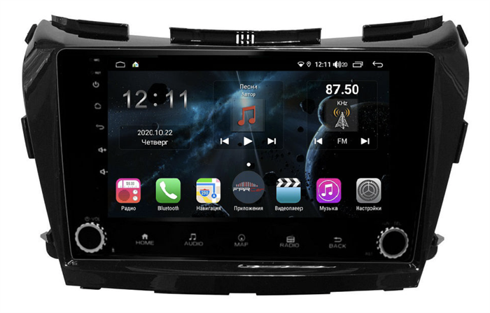 Магнитола Farcar H1226RB (S400) для Nissan Murano 2015-2022 на Android 10.0 c кнопками - фото 178511