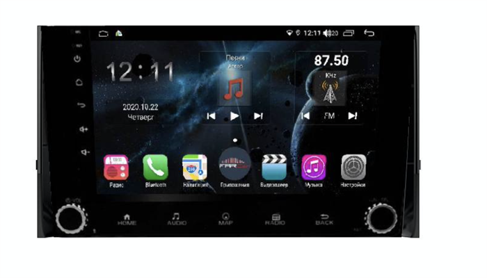 Магнитола Farcar H785/2020RB (S400) для Skoda Kodiaq на Android 10.0 с кнопками - фото 179265