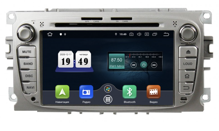 Штатная магнитола Roximo CarDroid RD-1702S Ford Focus 2, Mondeo (Android 10.0) серебро - фото 180822