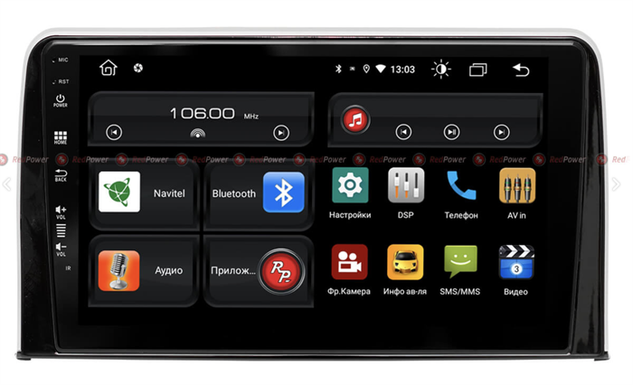 Redpower 61161S для Honda CR-V 5 2017-2024 на Android 10.0 (Silver) - фото 180873
