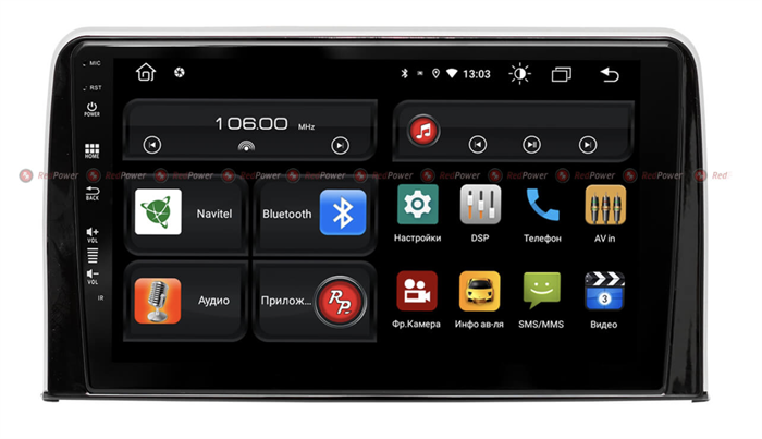 Redpower 61161B для Honda CR-V 5 2017-2024 на Android 10.0 (Black) - фото 180887