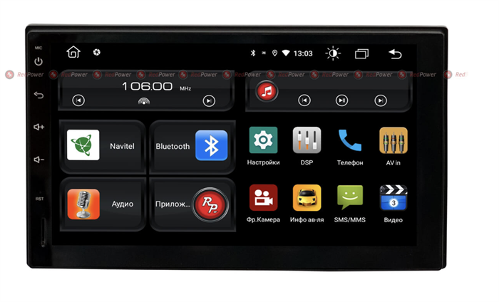 Автомагнитола для 2din RedPower 61000 на Android 10.0 - фото 181031