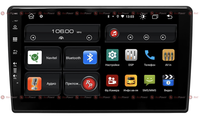 Redpower 61059 для Lada Granta I 2011-2019 на Android 10.0 - фото 181046