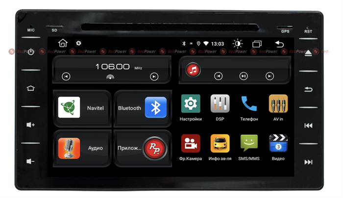Redpower 61186 для Toyota Hilux VIII 2015-2020 с DVD на Android 10.0 - фото 181158