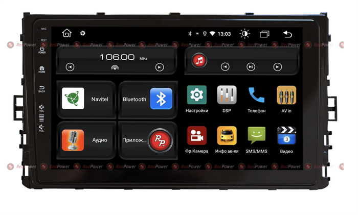 Redpower 61444 для Volkswagen Universal 2017+ на Android 10.0 - фото 181200