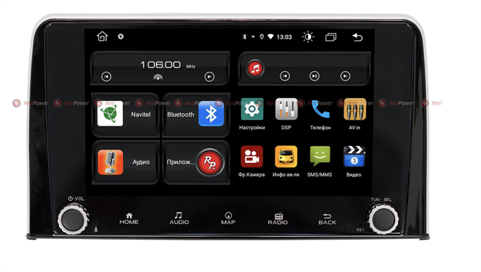 Redpower 61160 KNOB для Honda CR-V 5 (2017+) на Android 10.0 - фото 181309