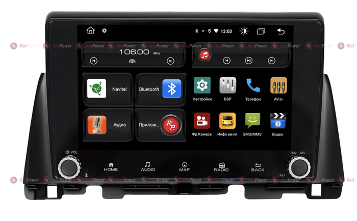 Redpower 61097 KNOB для KIA Optima IV 2016-2020 на Android 10.0 - фото 181365
