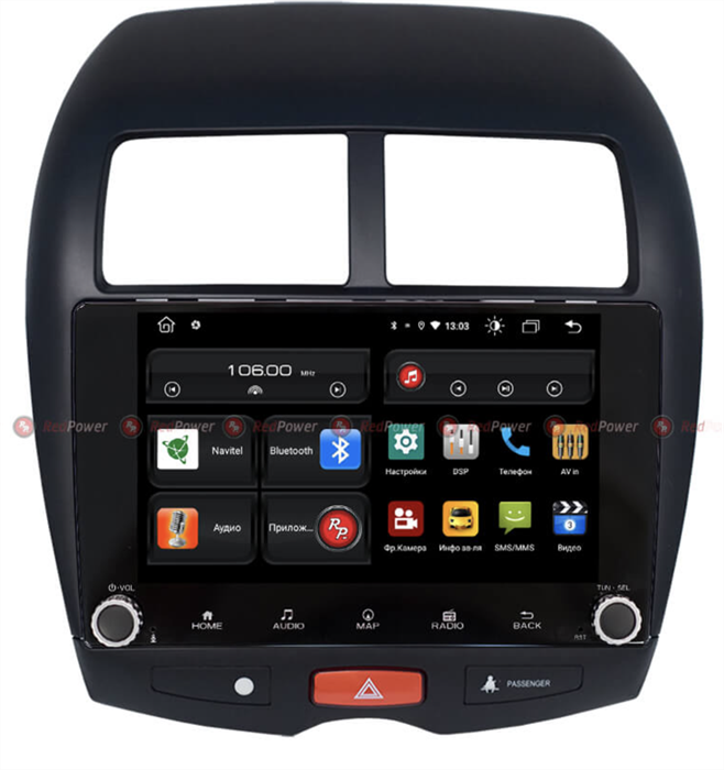 Redpower 61026 KNOB для Peugeot 4008 2012-2018 на Android 10.0 - фото 181435