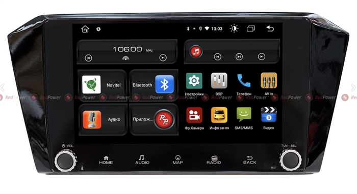 Redpower 61401 KNOB для Volkswagen Passat B8 2015-2022 на Android 10.0 - фото 181881
