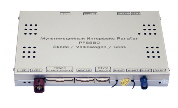 Мультимедийный навигационный блок Parafar PFB980 для VW / Skoda / Seat 2014+ для экранов 6.5 / 8 / 9.2 - фото 185774