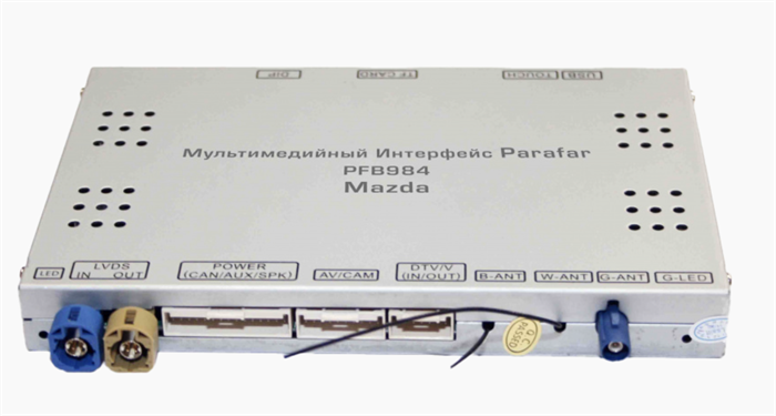 Мультимедийный навигационный блок Parafar для Mazda (2014+) (3+32ГБ) на Android 9.0 (PFB984) - фото 185777