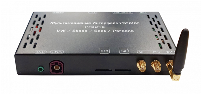 Мультимедийный навигационный блок Parafar для VW / Skoda / Seat / Porsche (2+16Gb) на Android 9.0 (PFB218) - фото 185793