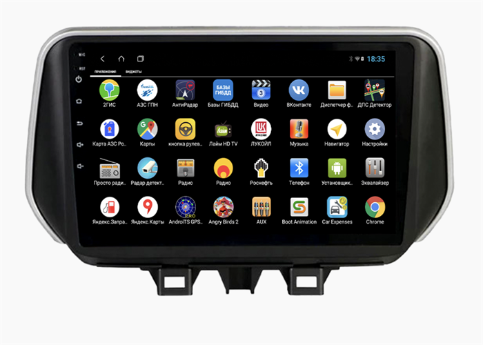 Parafar для Hyundai Santa Fe IV 2018-2020 на Android 12.0 (PF210XHD) - фото 187173