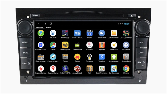 Автомагнитола Parafar для Opel Antara / Astra / Zafira / Corsa 2004-2009 с DVD 4G/LTE black на Android 12.0 (PF019XHDDVD) - фото 187191