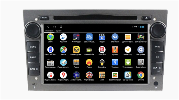 Штатная магнитола Parafar для Opel Antara / Astra / Zafira / Corsa 2004-2009 с DVD 4G/LTE grey на Android 12.0 (PF019XHDDVD) - фото 187195
